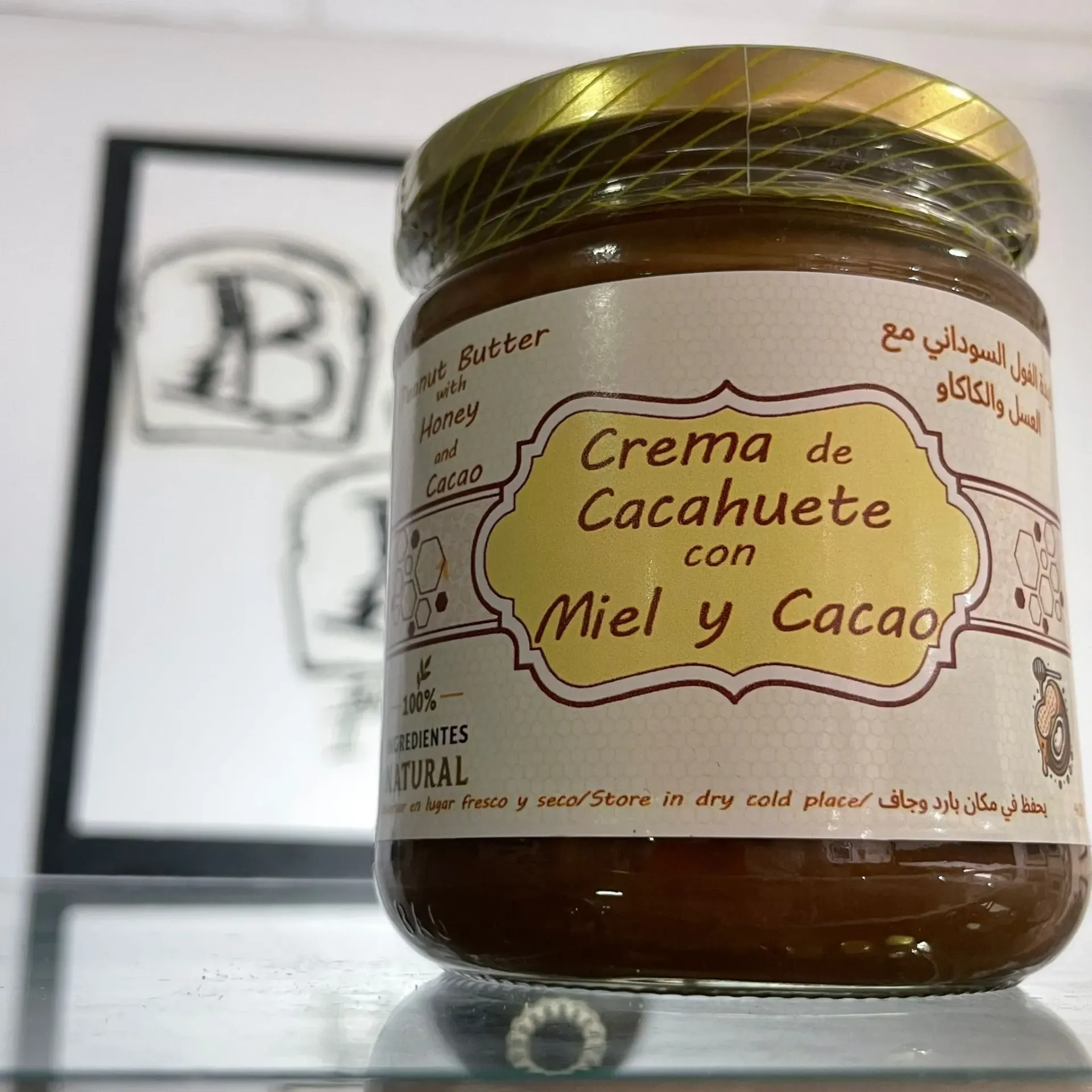 Honey & Thrive - Peanut Butter Honey and Cacao - 400g 