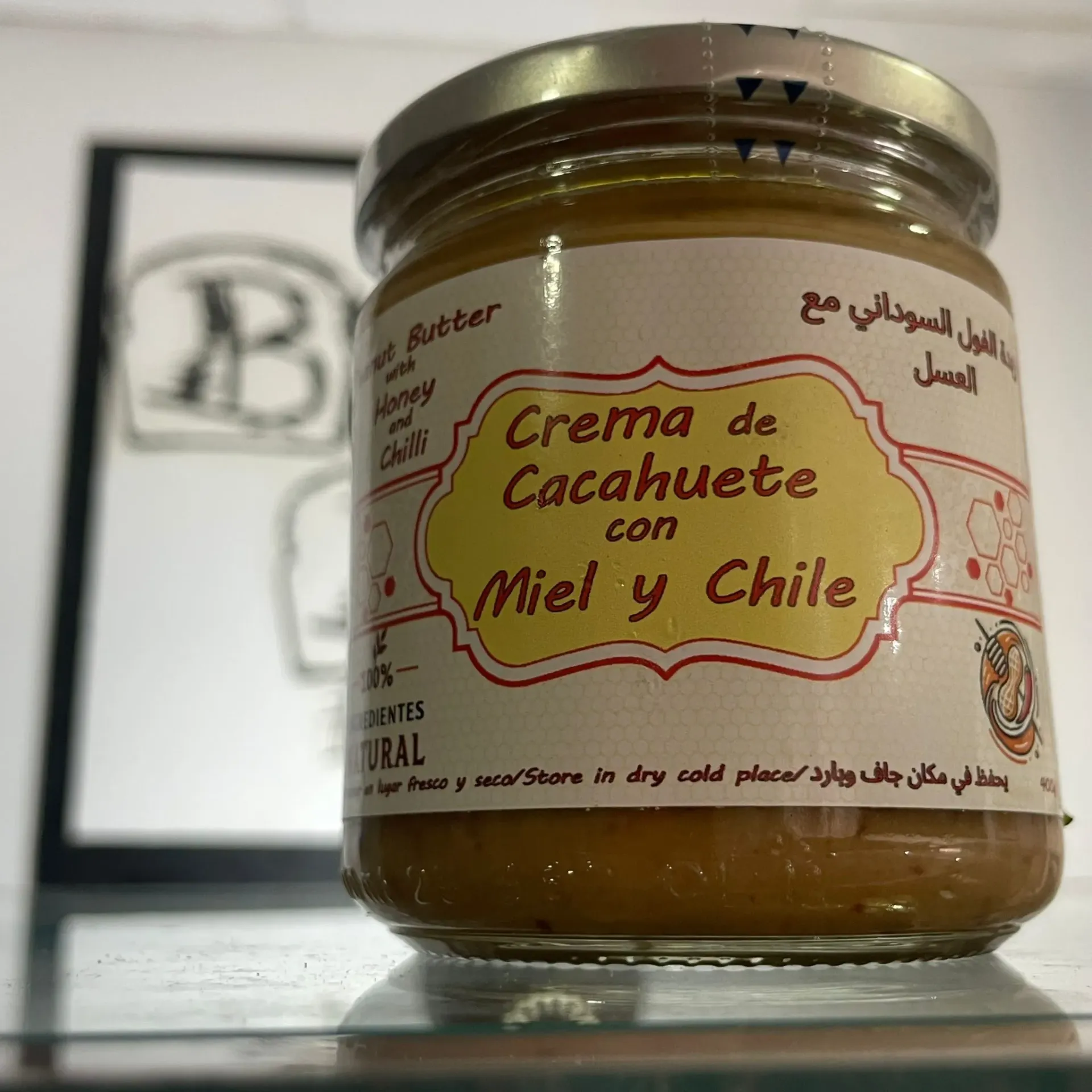 Honey & Thrive - Crema de Cacahuete con Chilies - 400g